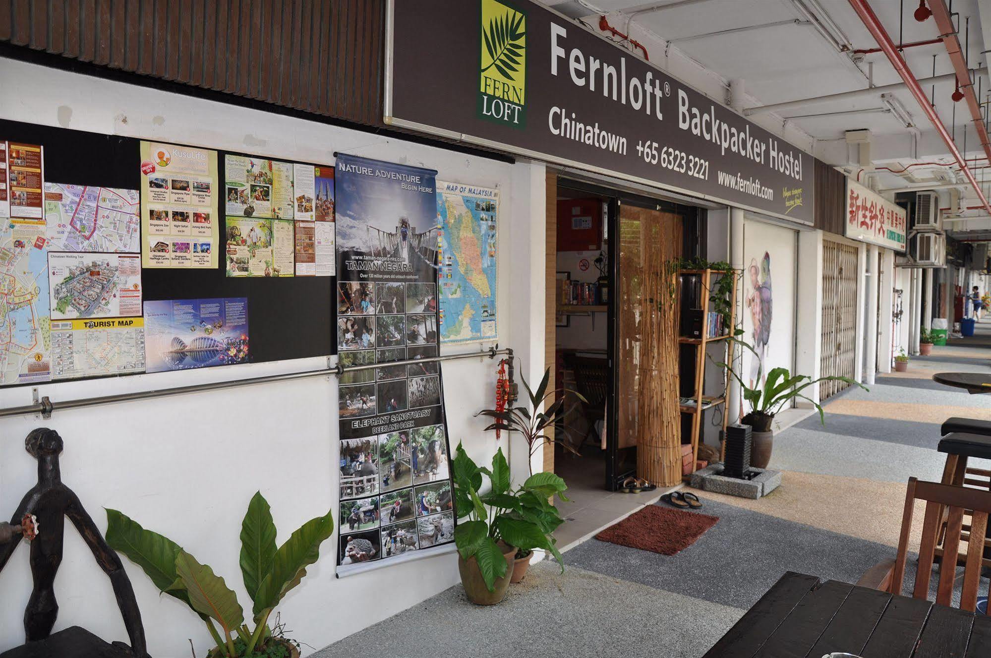 Fernloft - Singapore , Chinatown Exterior foto